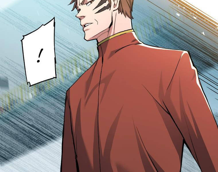 Tàn Tinh Tái Thế Chap 27 - Next Chap 28