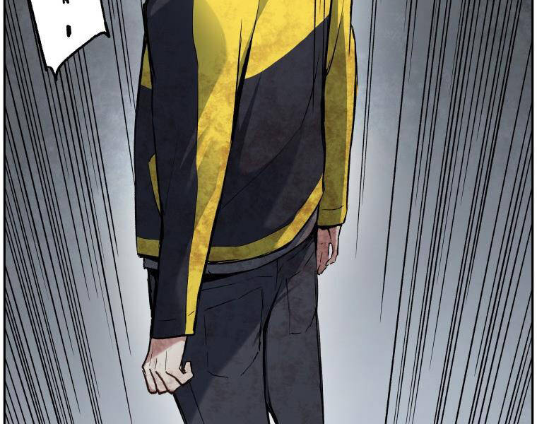 Tàn Tinh Tái Thế Chap 27 - Next Chap 28