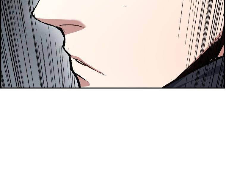 Tàn Tinh Tái Thế Chap 27 - Next Chap 28