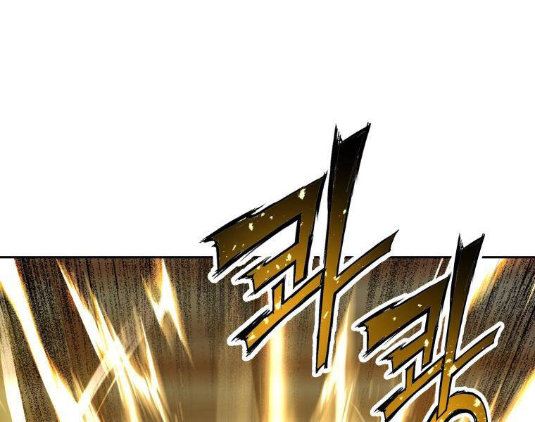 Tàn Tinh Tái Thế Chap 27 - Next Chap 28