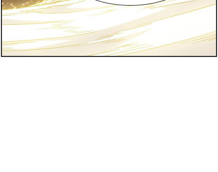 Tàn Tinh Tái Thế Chap 27 - Next Chap 28