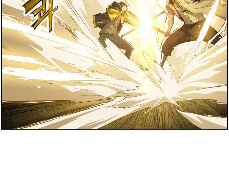 Tàn Tinh Tái Thế Chap 27 - Next Chap 28