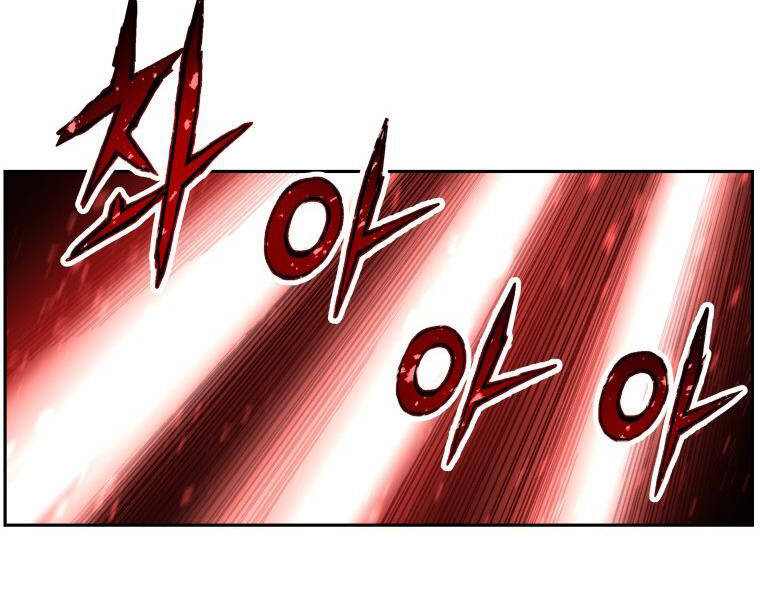 Tàn Tinh Tái Thế Chap 27 - Next Chap 28