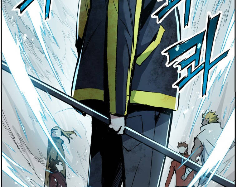 Tàn Tinh Tái Thế Chap 27 - Next Chap 28