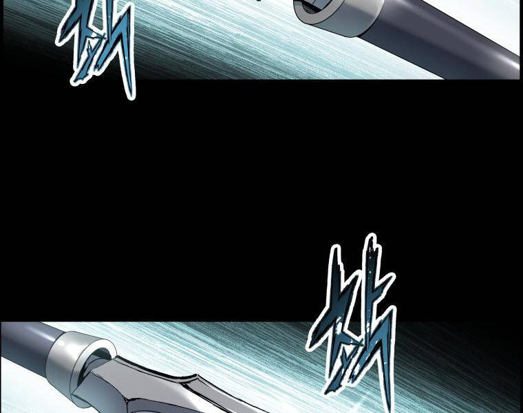 Tàn Tinh Tái Thế Chap 27 - Next Chap 28