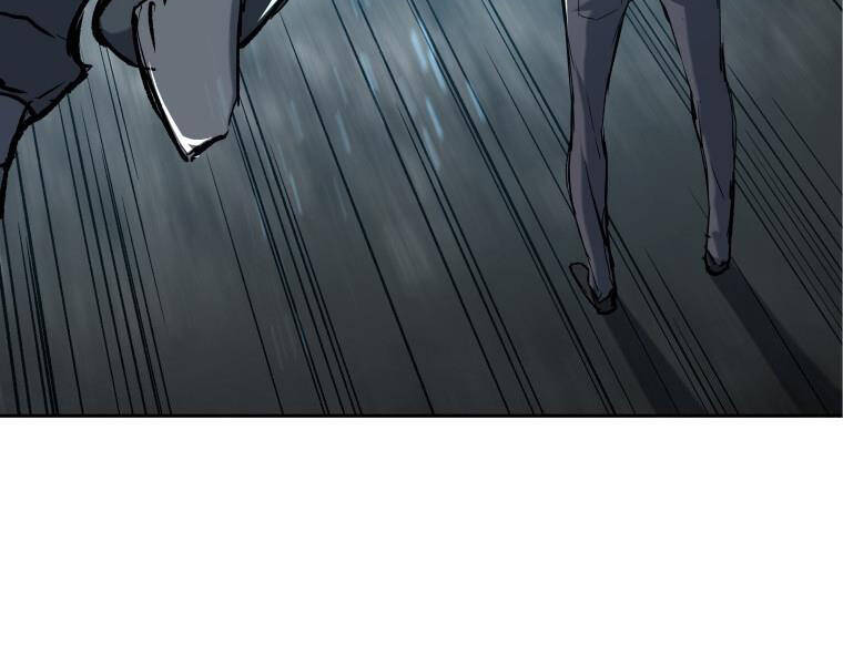 Tàn Tinh Tái Thế Chap 27 - Next Chap 28