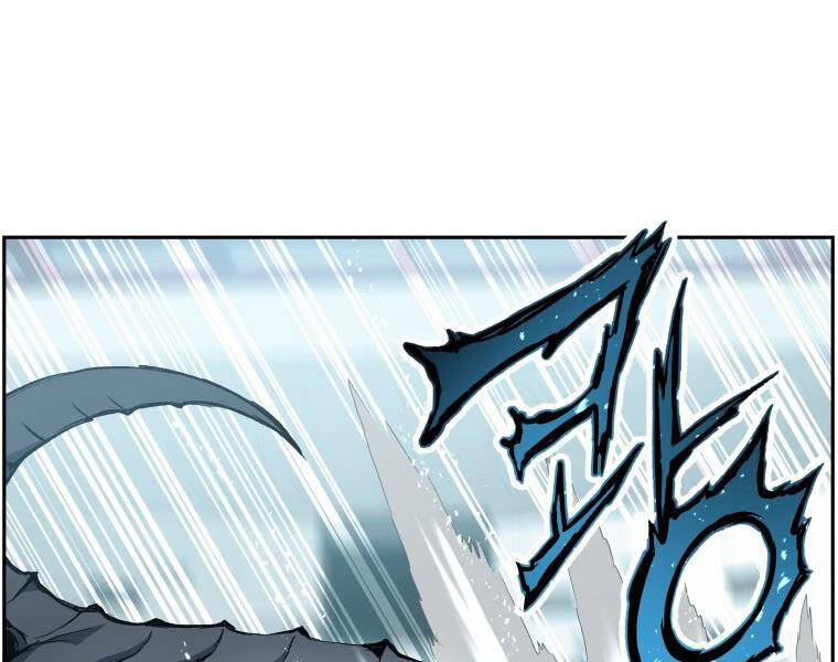 Tàn Tinh Tái Thế Chap 27 - Next Chap 28
