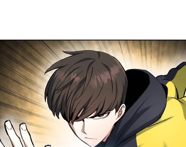Tàn Tinh Tái Thế Chap 27 - Next Chap 28