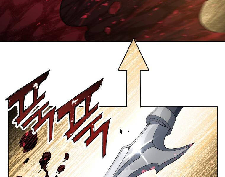 Tàn Tinh Tái Thế Chap 27 - Next Chap 28