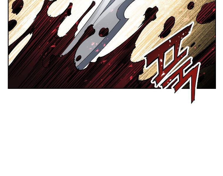 Tàn Tinh Tái Thế Chap 27 - Next Chap 28