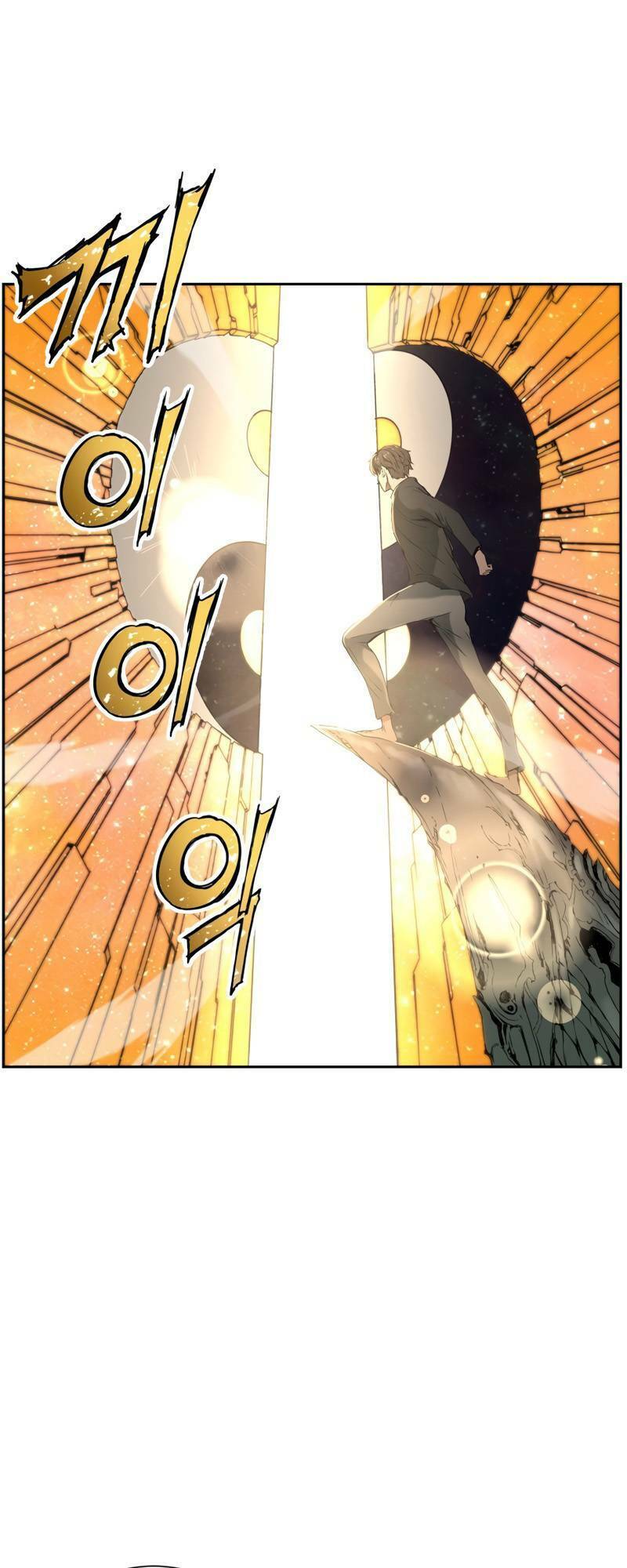 Tàn Tinh Tái Thế Chap 3 - Next Chap 4