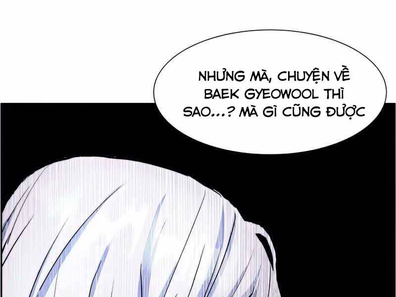 Tàn Tinh Tái Thế Chap 44 - Next Chap 45