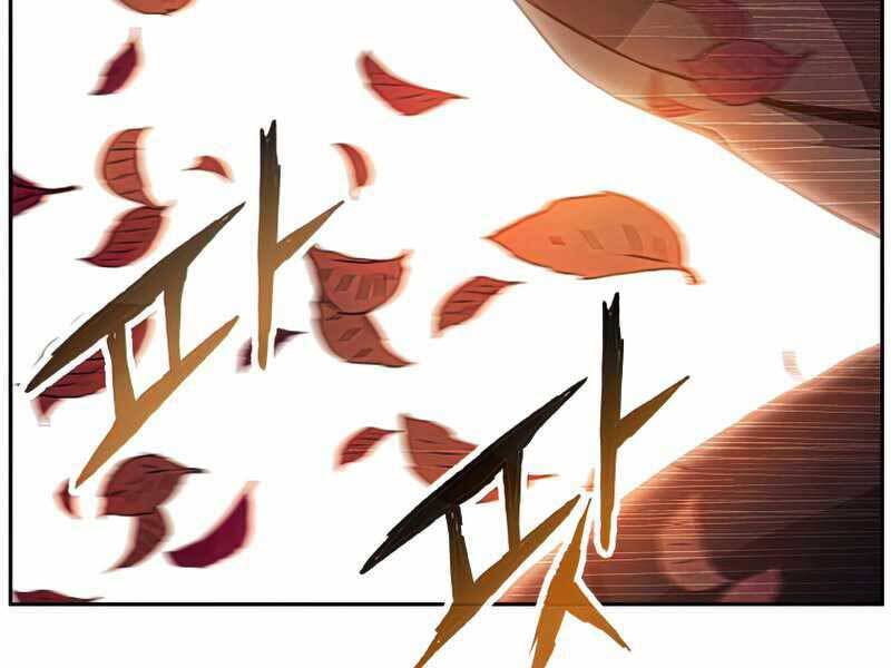 Tàn Tinh Tái Thế Chap 44 - Next Chap 45