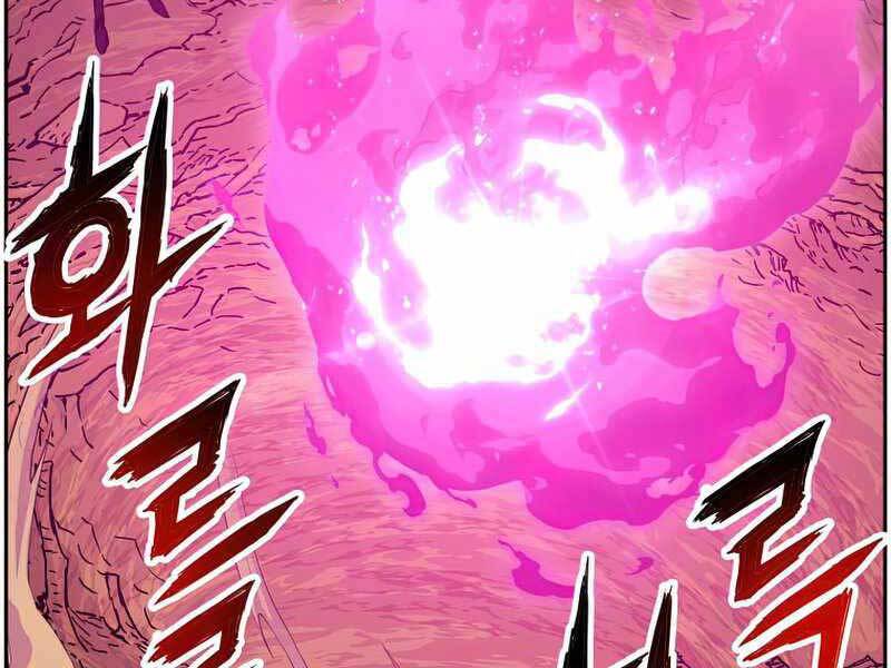 Tàn Tinh Tái Thế Chap 44 - Next Chap 45