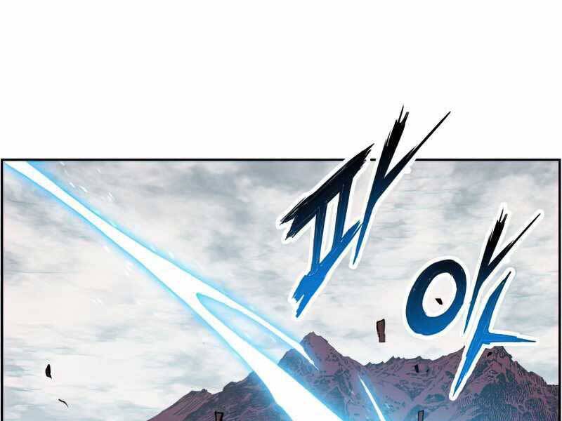 Tàn Tinh Tái Thế Chap 44 - Next Chap 45