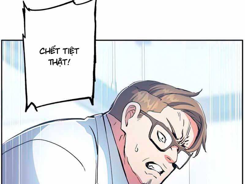 Tàn Tinh Tái Thế Chap 44 - Next Chap 45