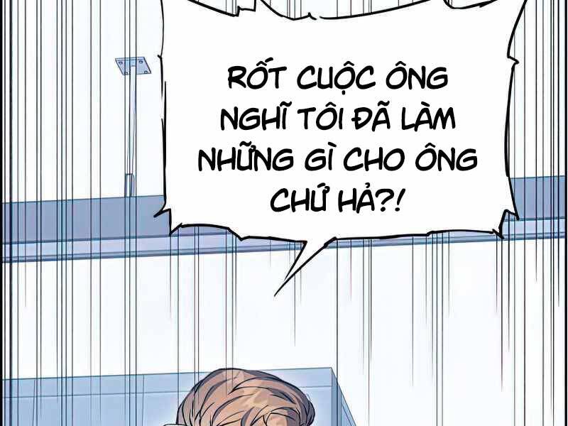 Tàn Tinh Tái Thế Chap 44 - Next Chap 45