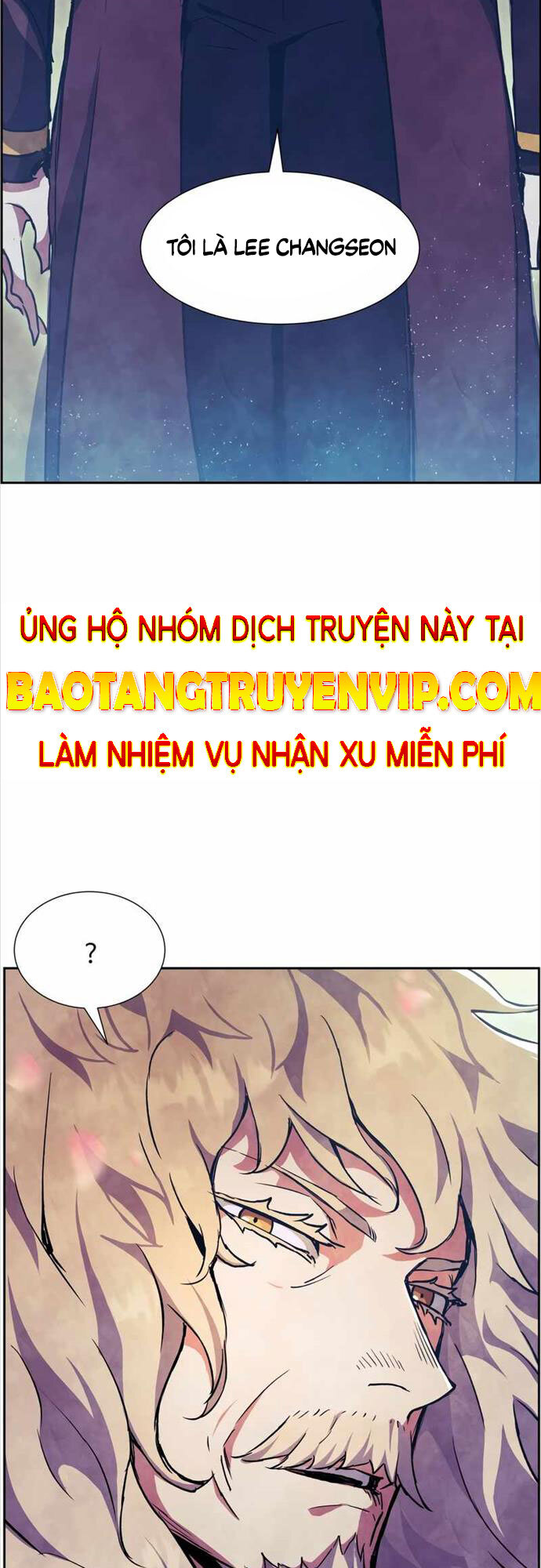 Tàn Tinh Tái Thế Chap 54 - Next Chap 55