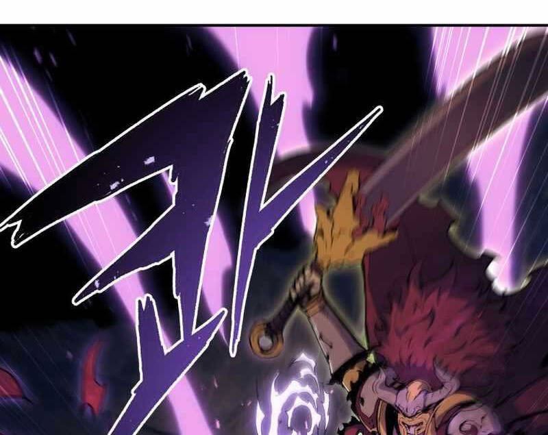Tàn Tinh Tái Thế Chap 72 - Next Chap 73
