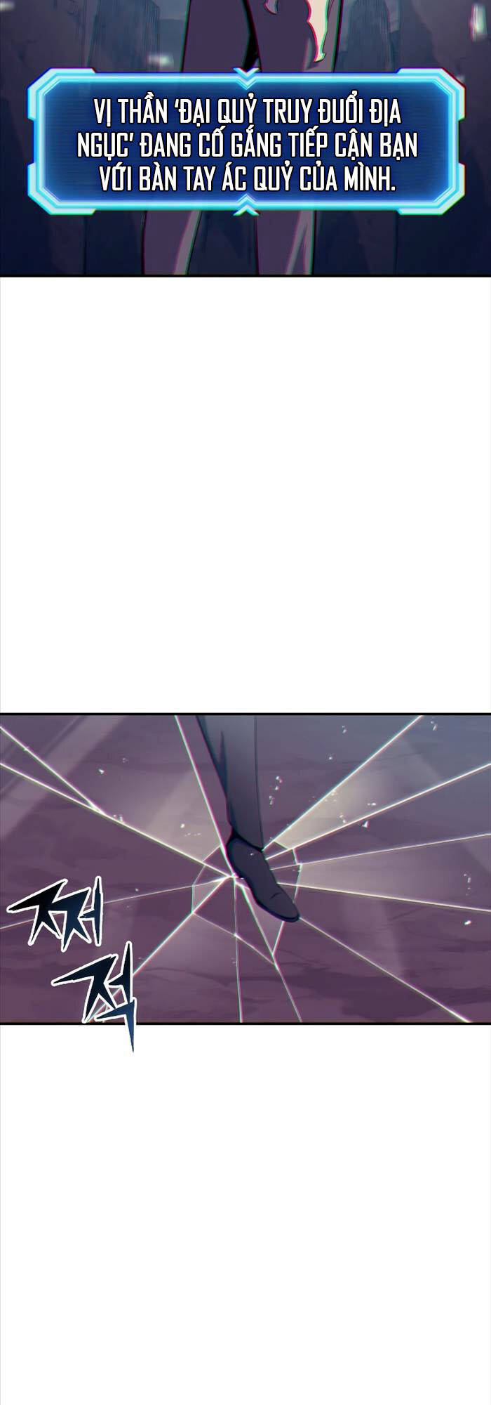 Tàn Tinh Tái Thế Chap 73 - Next Chap 74