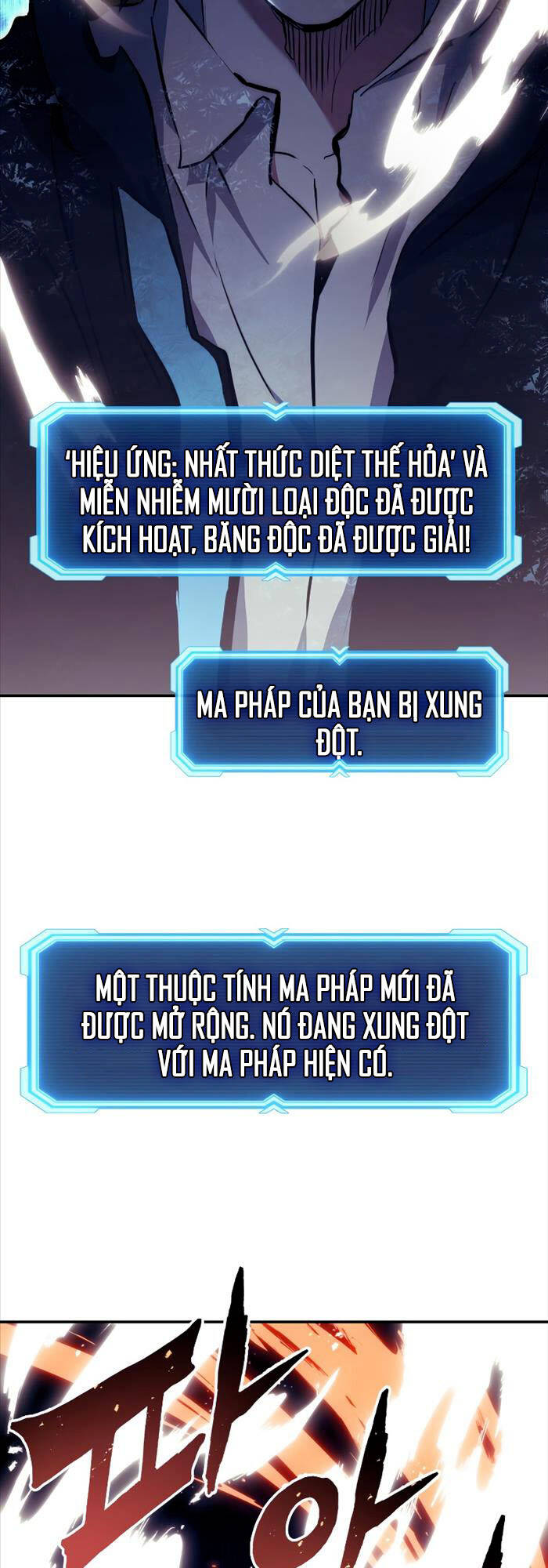 Tàn Tinh Tái Thế Chap 73 - Next Chap 74