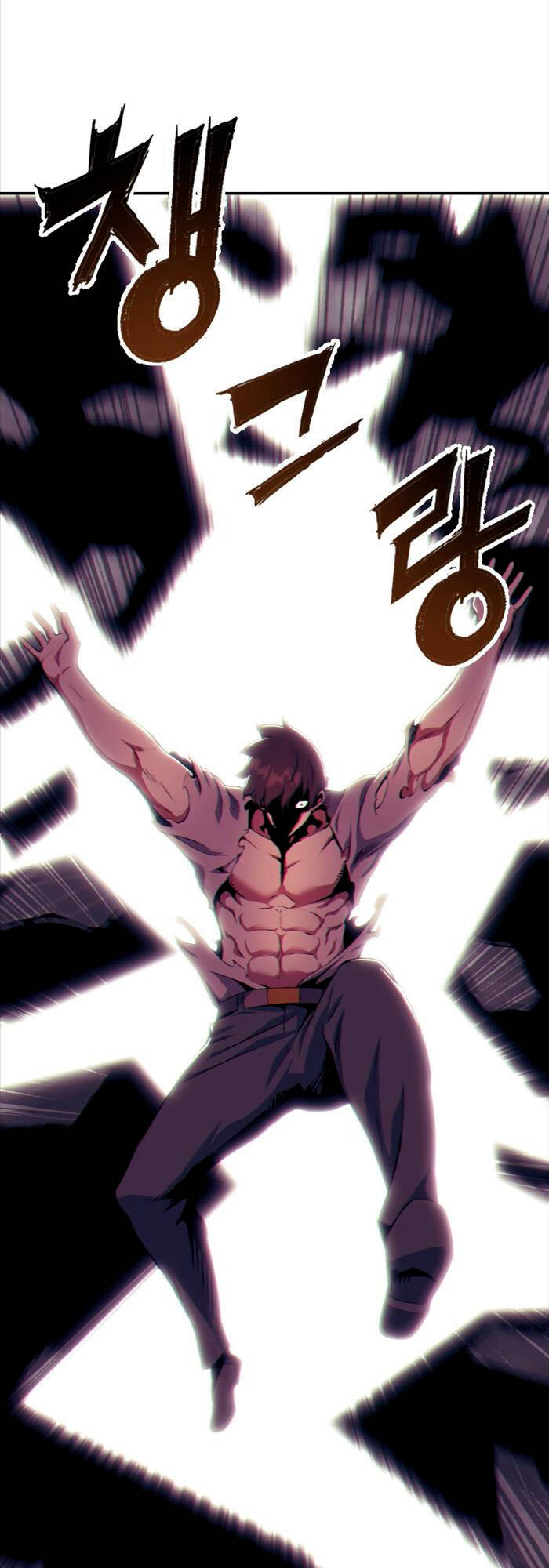 Tàn Tinh Tái Thế Chap 73 - Next Chap 74