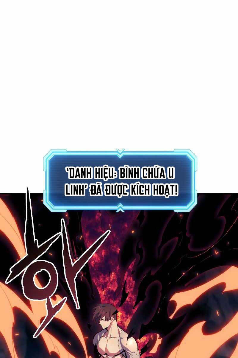 Tàn Tinh Tái Thế Chap 74 - Next Chap 75