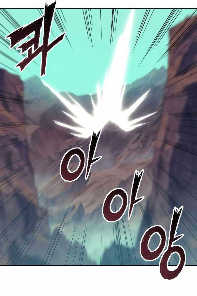 Tàn Tinh Tái Thế Chap 74 - Next Chap 75