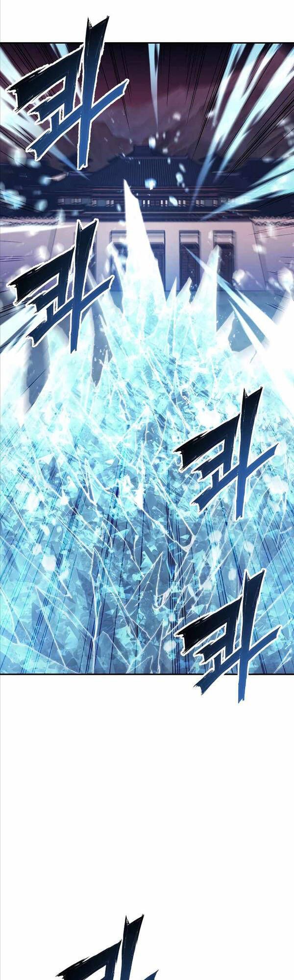 Tàn Tinh Tái Thế Chap 77 - Next Chap 78