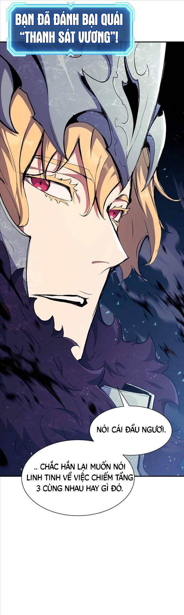 Tàn Tinh Tái Thế Chap 77 - Next Chap 78