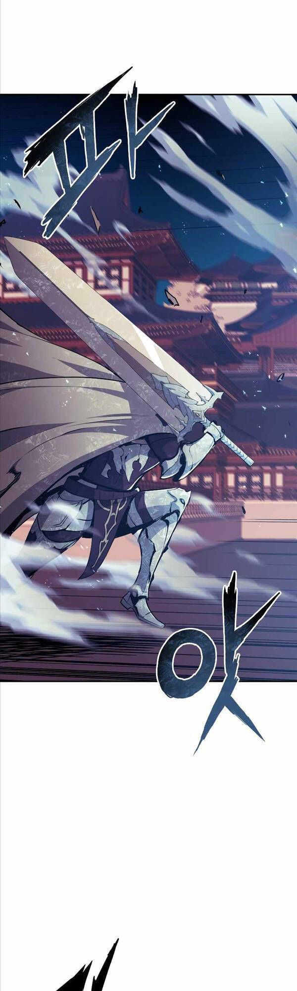 Tàn Tinh Tái Thế Chap 77 - Next Chap 78
