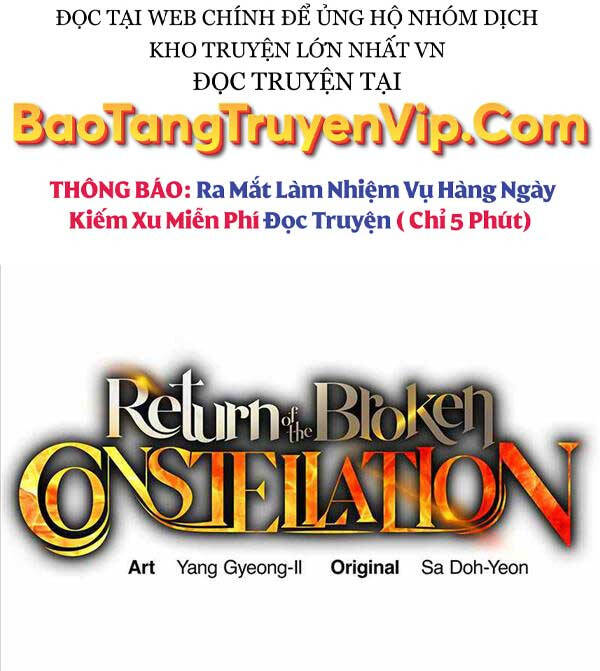 Tàn Tinh Tái Thế Chap 78 - Next Chap 79