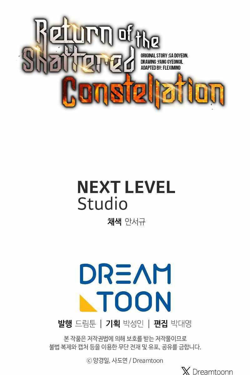 Tàn Tinh Tái Thế Chap 91 - Next Chap 92