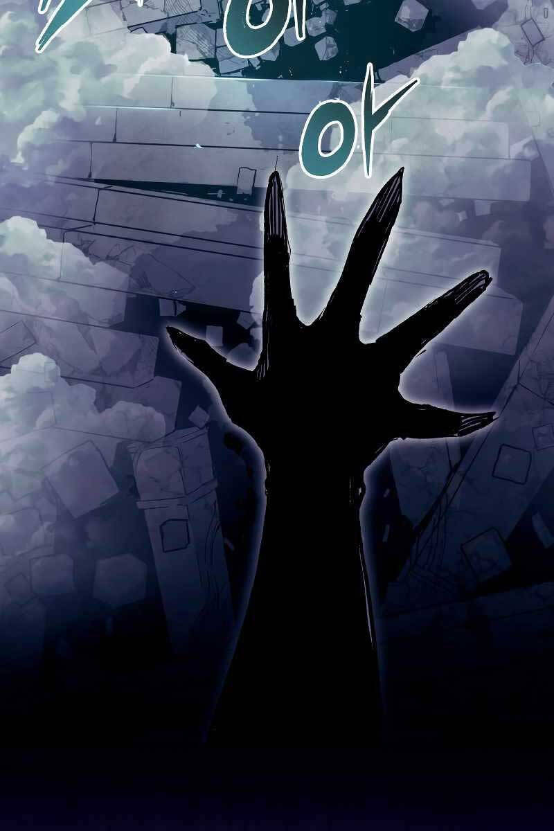 Tàn Tinh Tái Thế Chap 91 - Next Chap 92