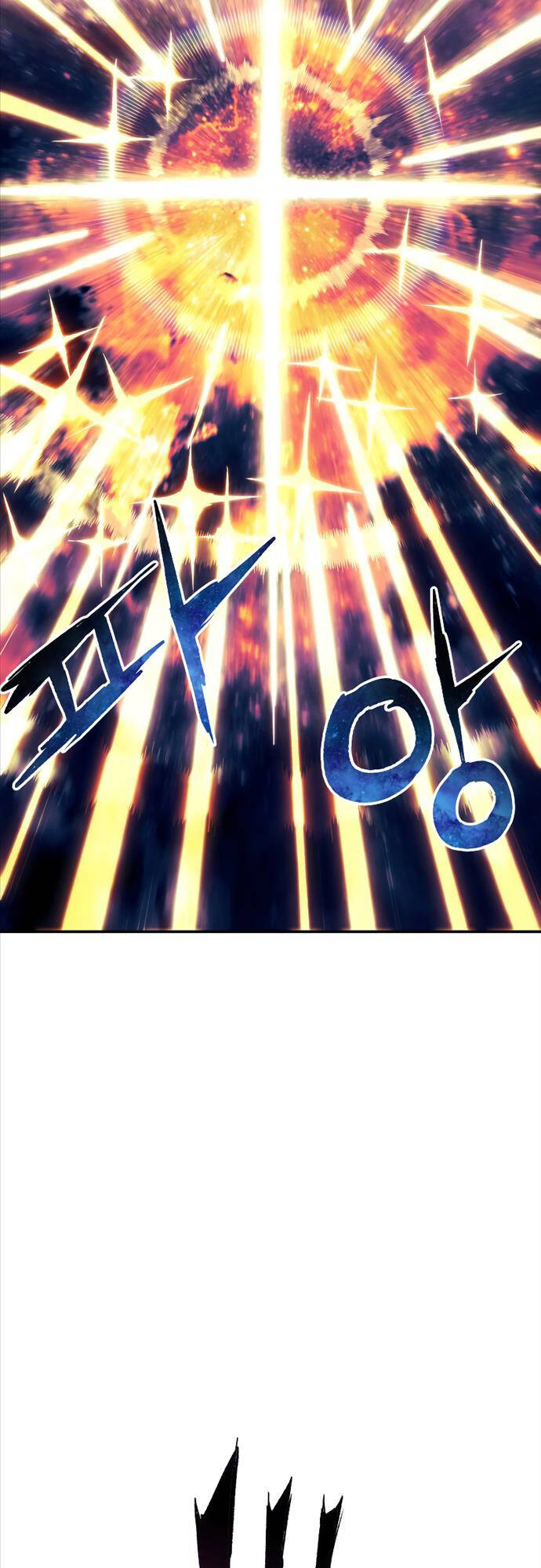 Tàn Tinh Tái Thế Chap 96 - Next Chap 97