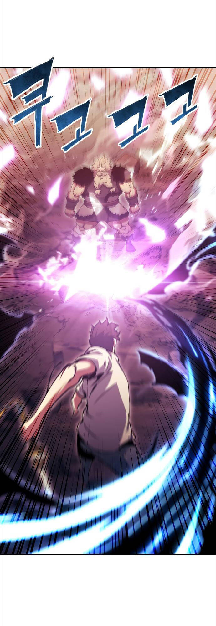 Tàn Tinh Tái Thế Chap 96 - Next Chap 97