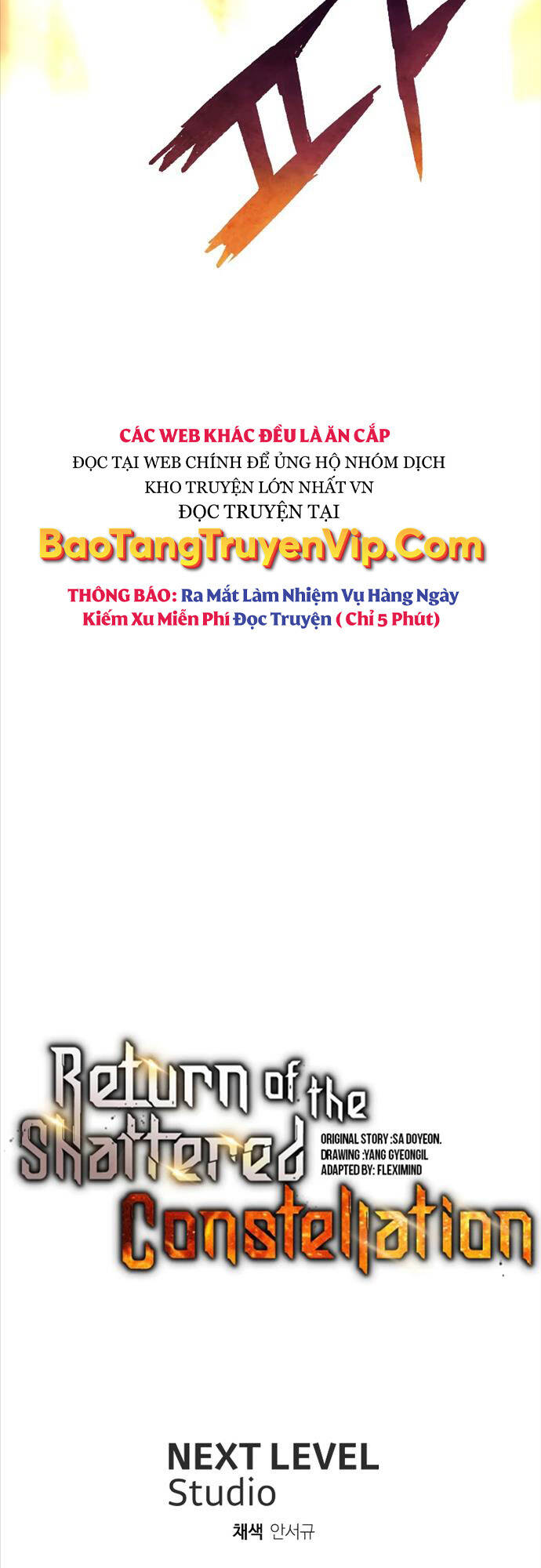 Tàn Tinh Tái Thế Chap 99 - Next Chap 100