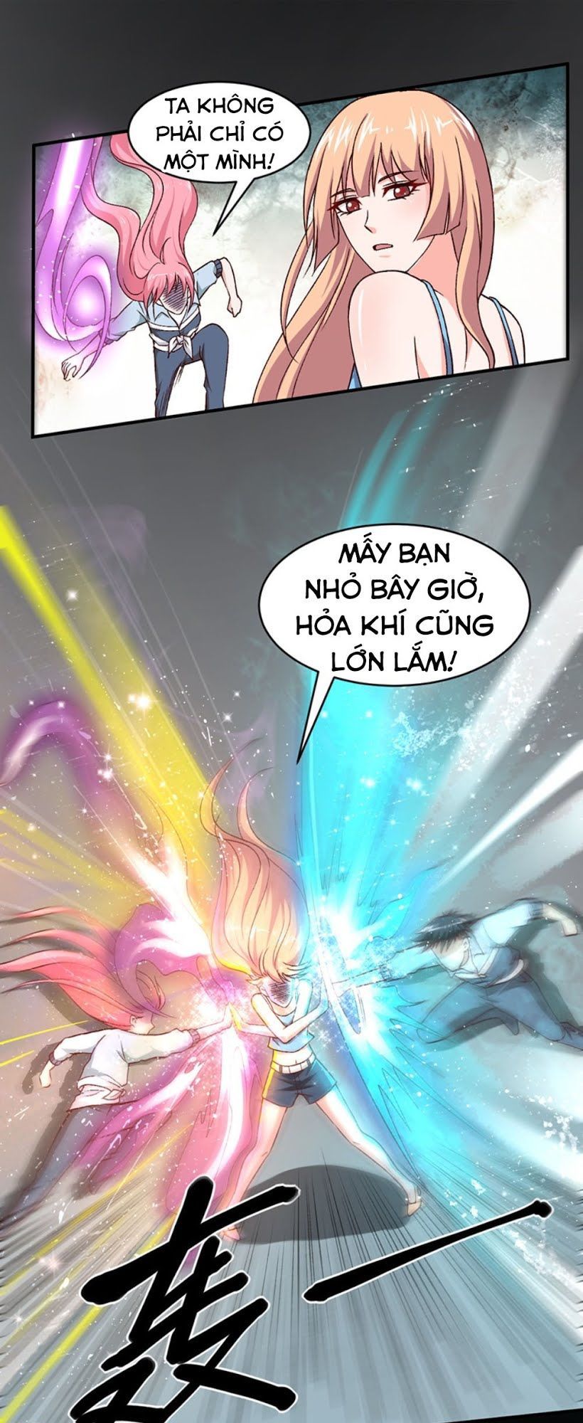 Táng Kiếm Quyết Chap 13 - Next Chap 14