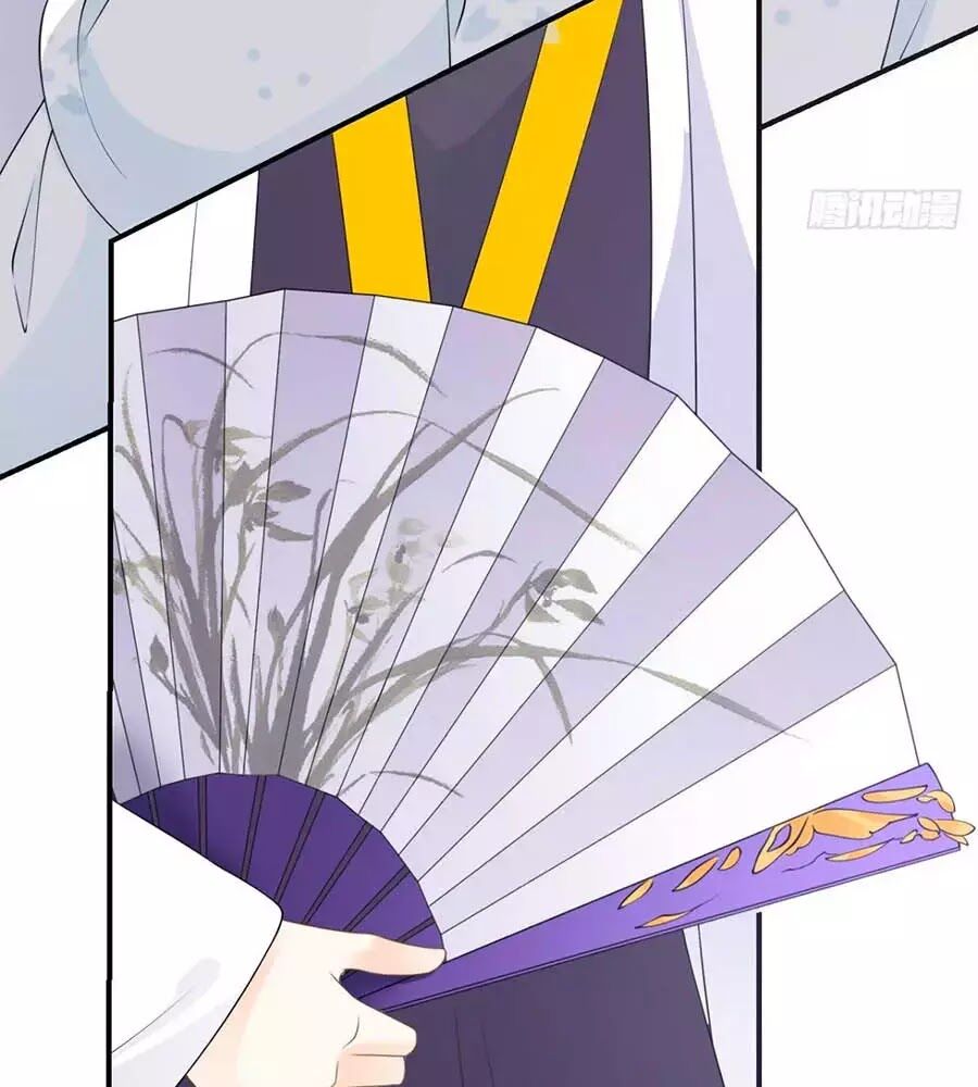 Tang Lạc Túy Tại Nam Phong Lý Chap 21 - Next Chap 22