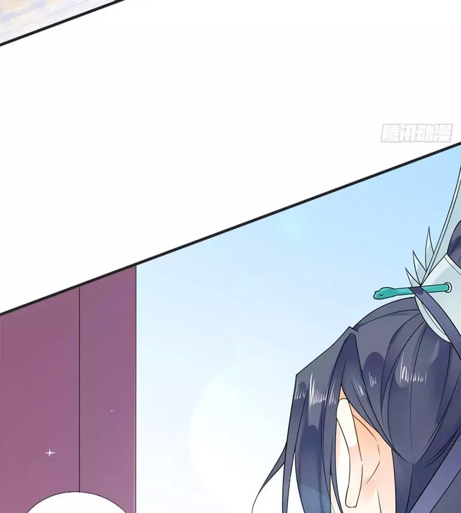 Tang Lạc Túy Tại Nam Phong Lý Chap 21 - Next Chap 22