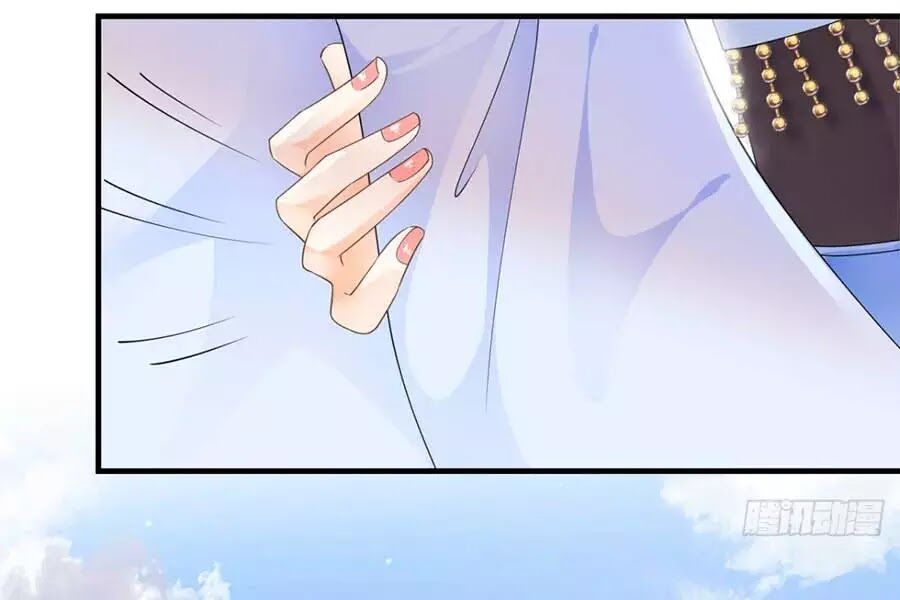 Tang Lạc Túy Tại Nam Phong Lý Chap 22 - Next Chap 23