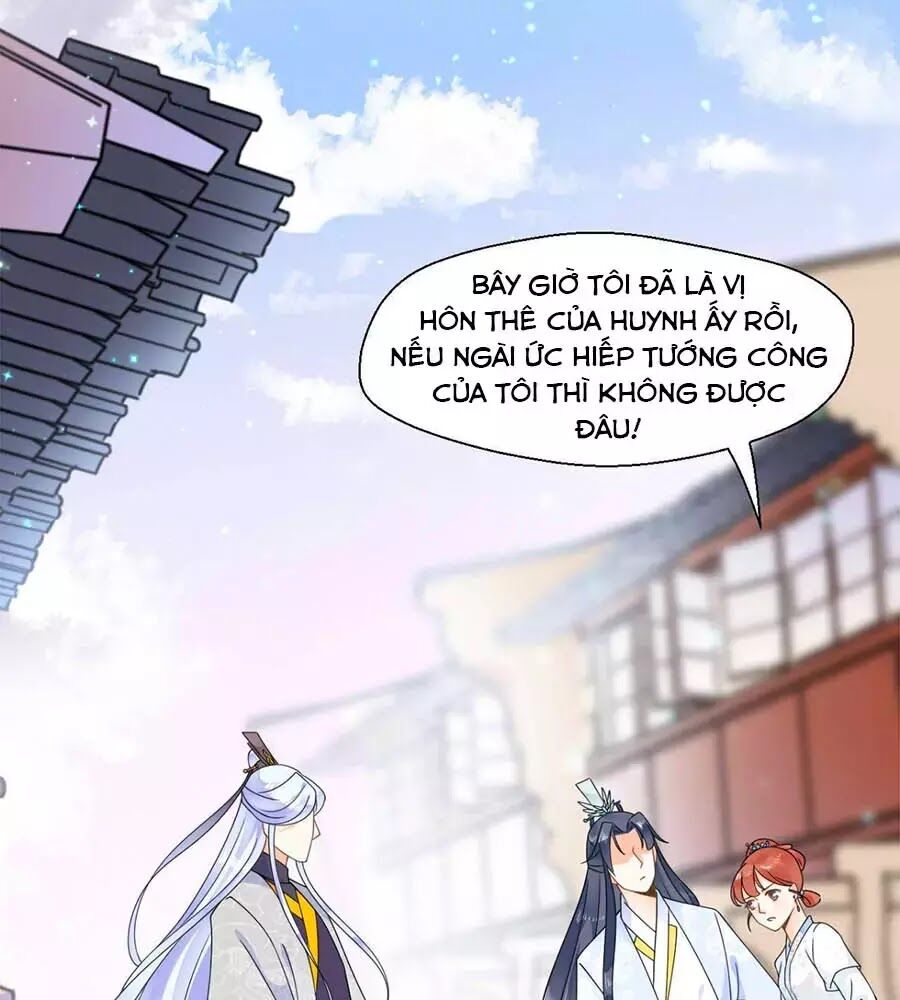 Tang Lạc Túy Tại Nam Phong Lý Chap 22 - Next Chap 23