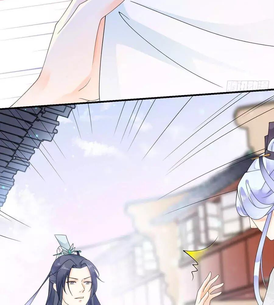 Tang Lạc Túy Tại Nam Phong Lý Chap 22 - Next Chap 23