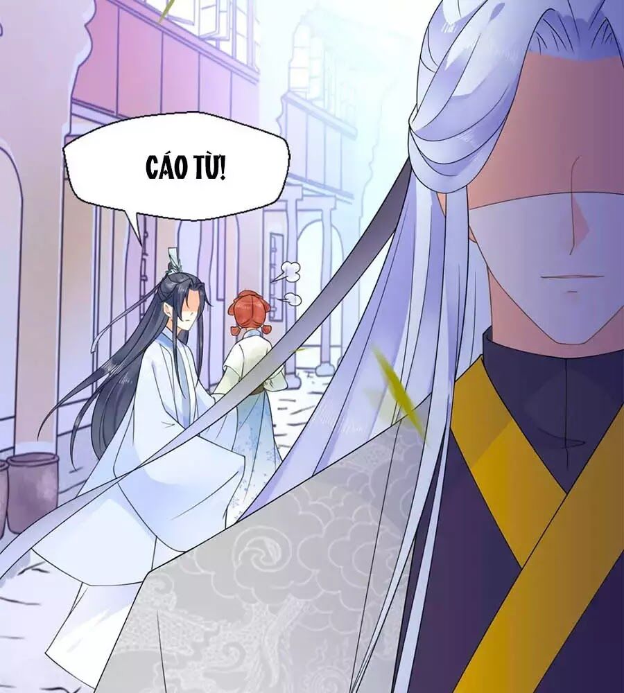 Tang Lạc Túy Tại Nam Phong Lý Chap 22 - Next Chap 23