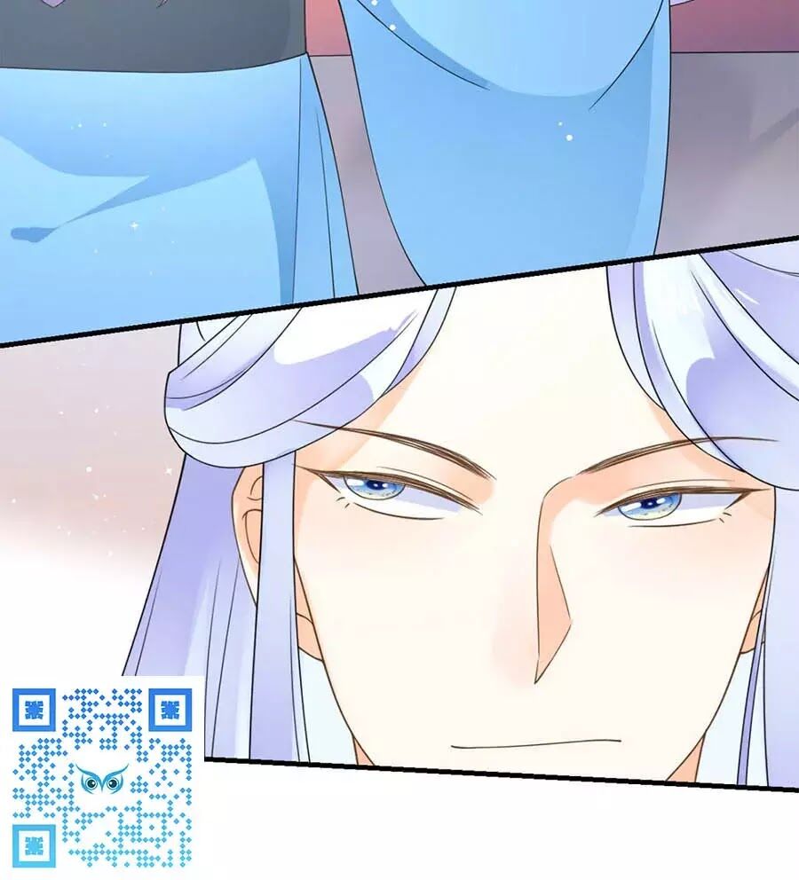 Tang Lạc Túy Tại Nam Phong Lý Chap 22 - Next Chap 23