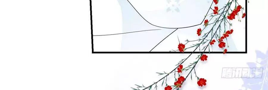 Tang Lạc Túy Tại Nam Phong Lý Chap 22 - Next Chap 23