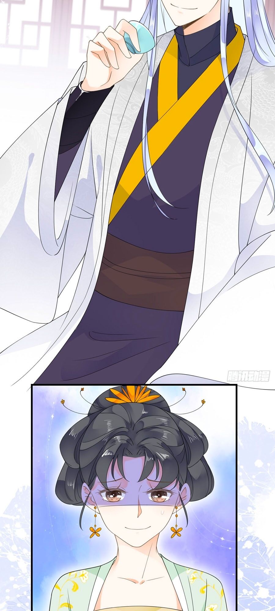 Tang Lạc Túy Tại Nam Phong Lý Chap 23 - Next Chap 24
