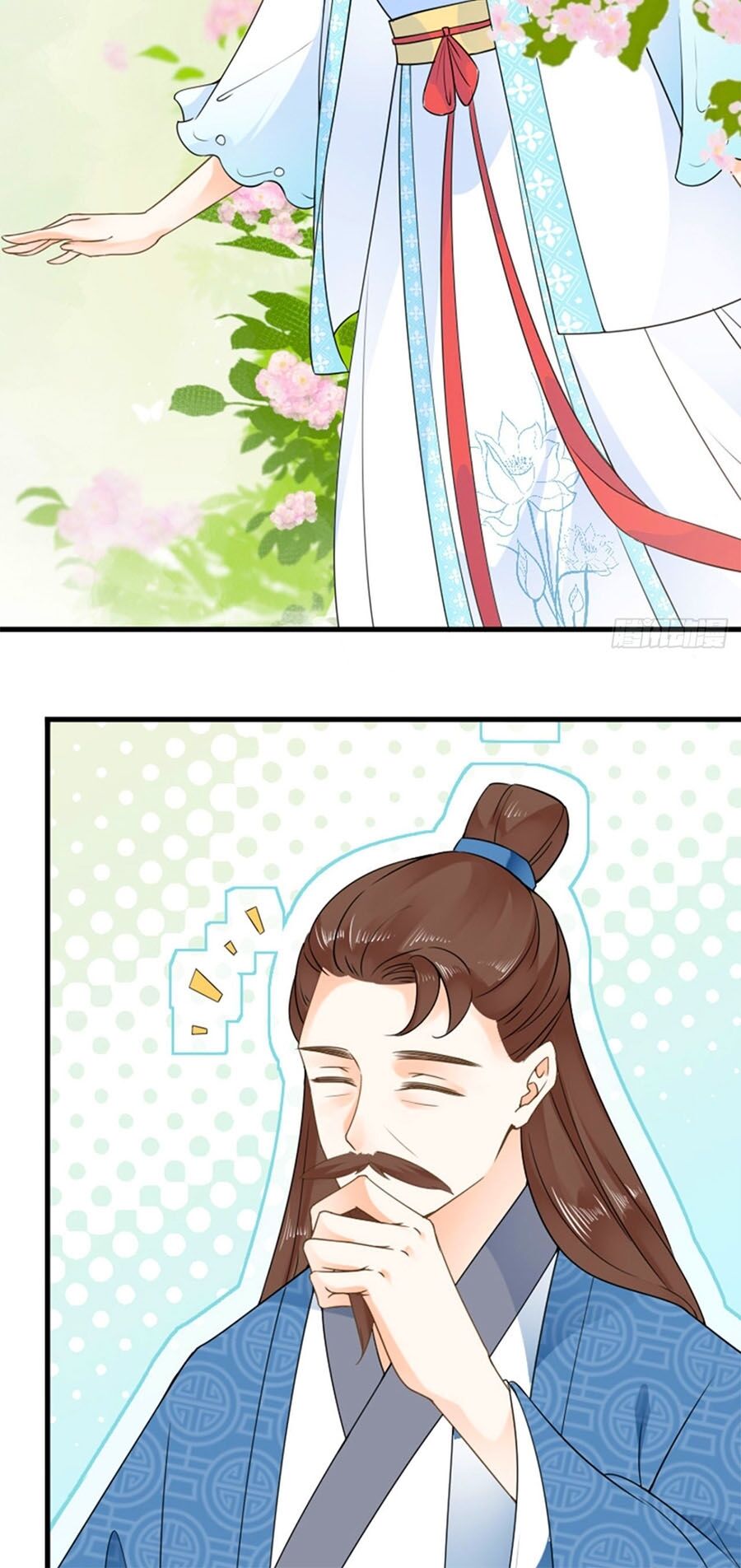Tang Lạc Túy Tại Nam Phong Lý Chap 23 - Next Chap 24