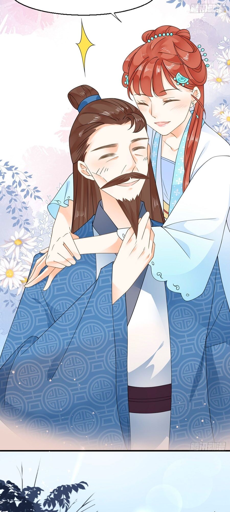 Tang Lạc Túy Tại Nam Phong Lý Chap 23 - Next Chap 24