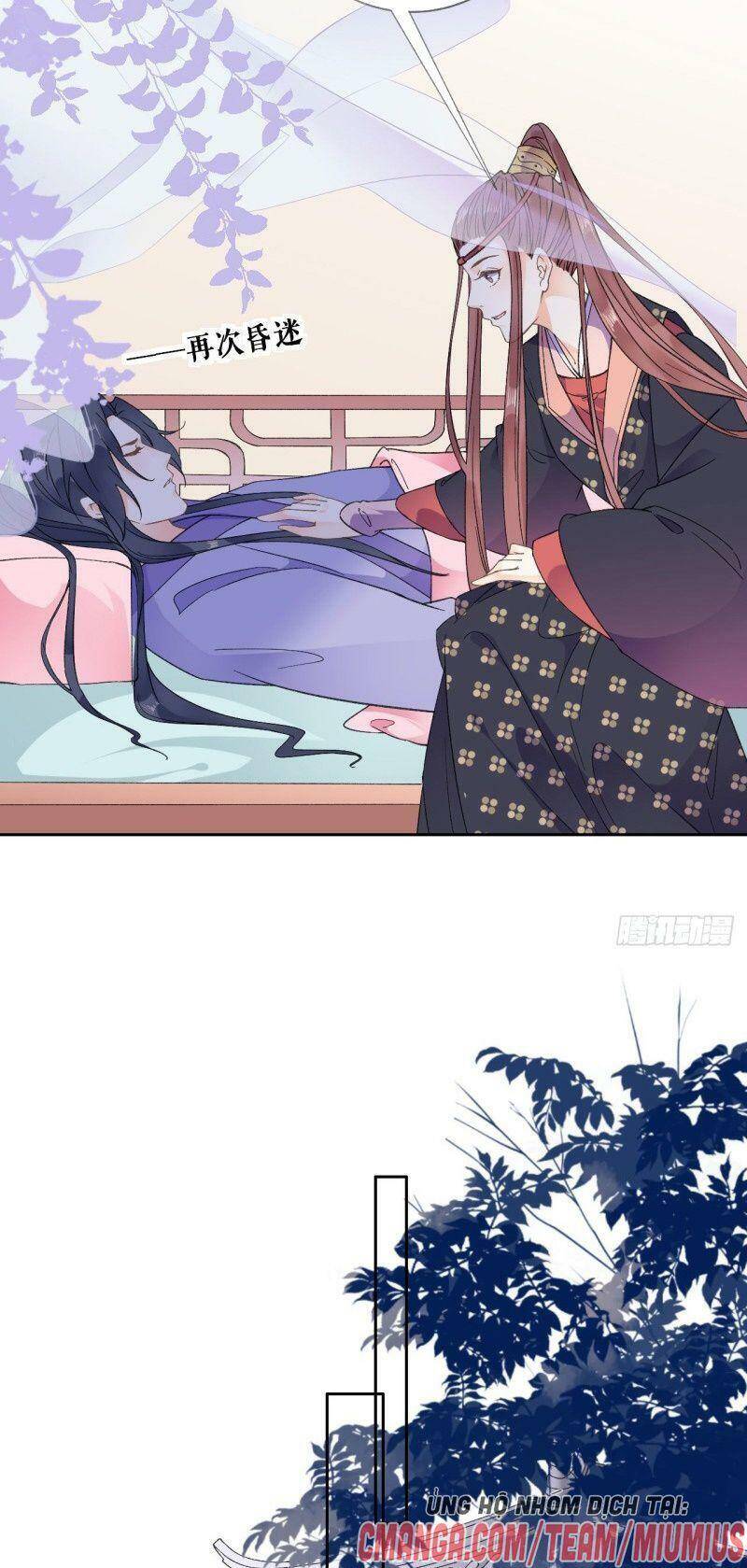 Tang Lạc Túy Tại Nam Phong Lý Chap 99 - Next Chap 100